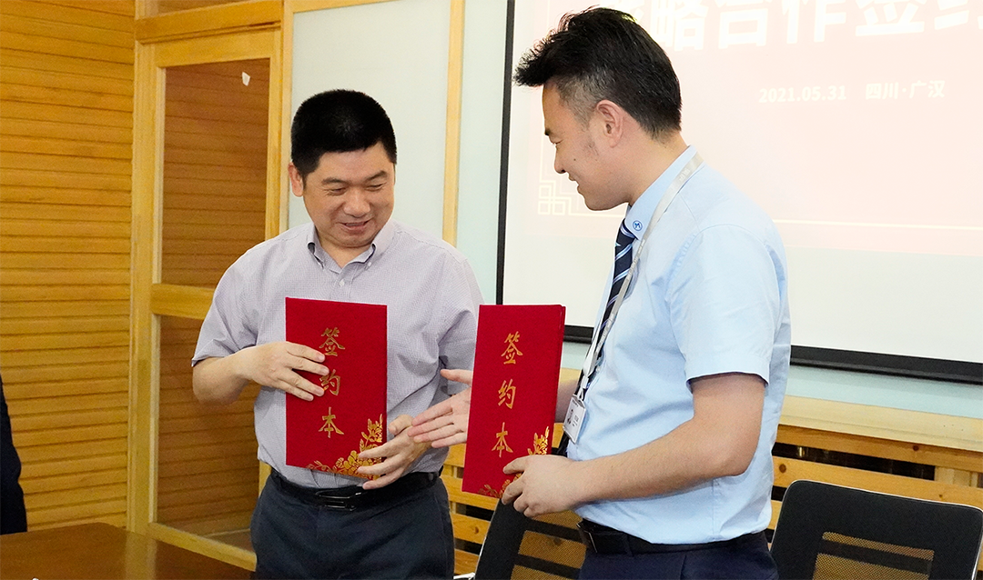 1622769534640430.png 签约.png