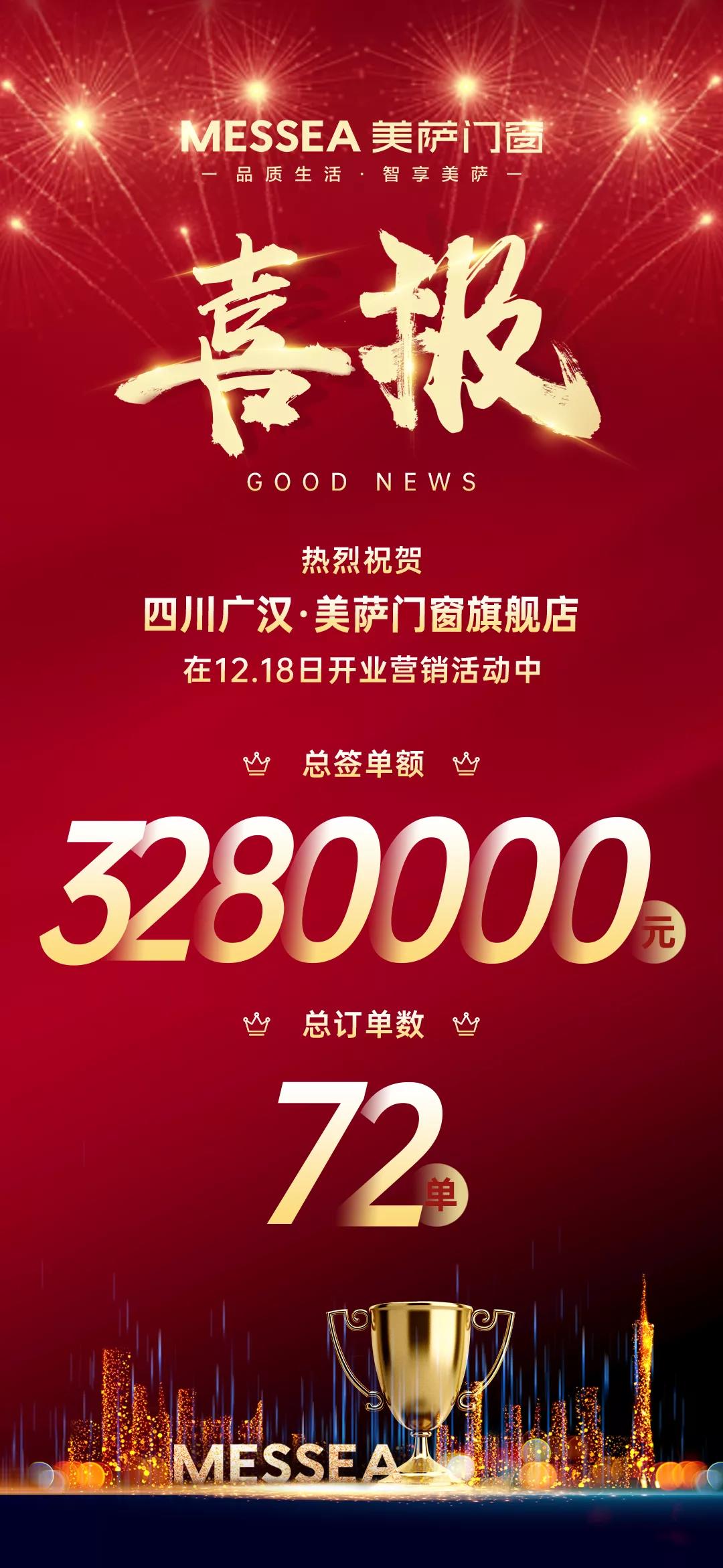 1640308912611975.jpg 4.jpg