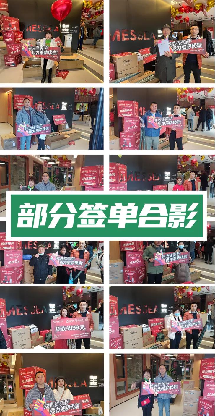 1640308931611972.jpg 5.jpg