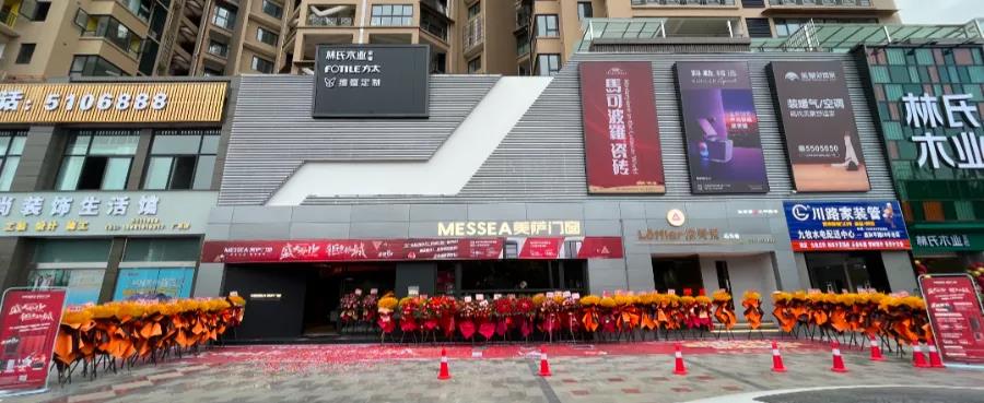 1640309134292865.jpg 10.jpg